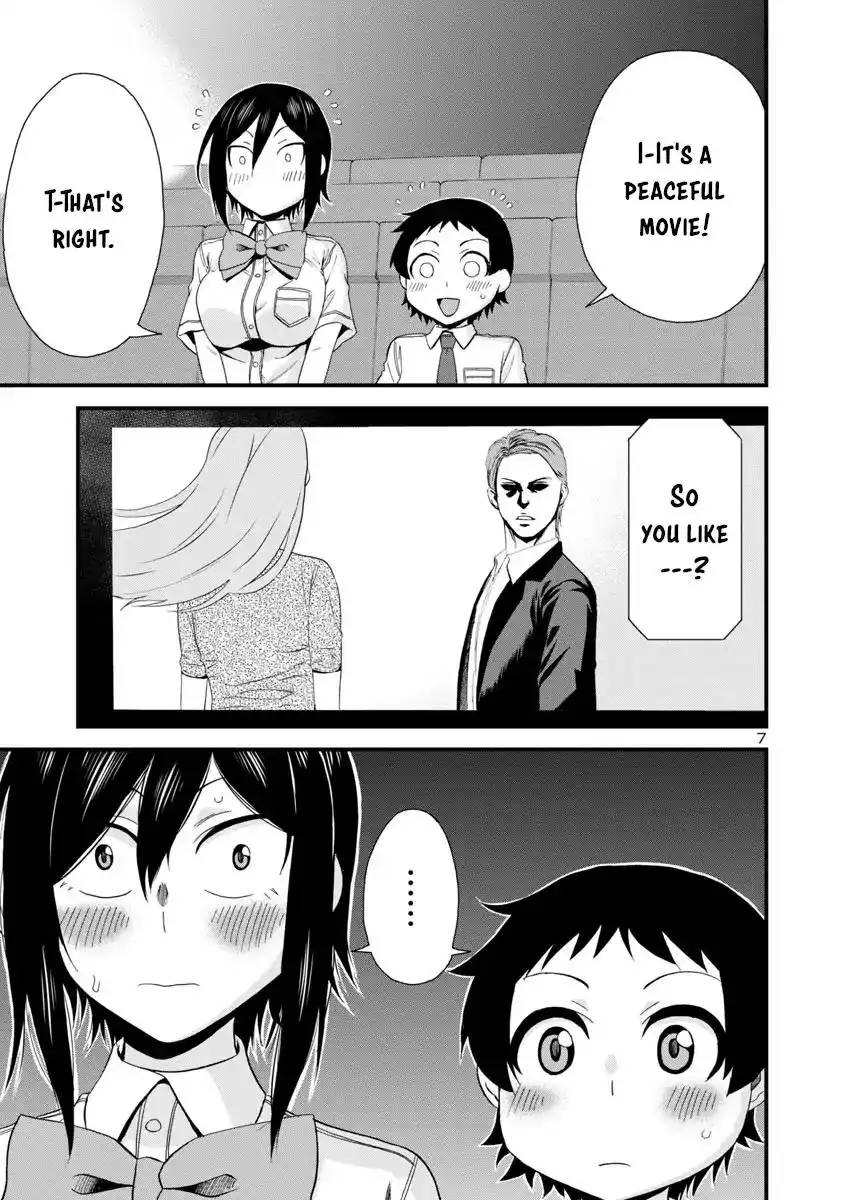 Hitomi-chan Is Shy With Strangers Chapter 28 7